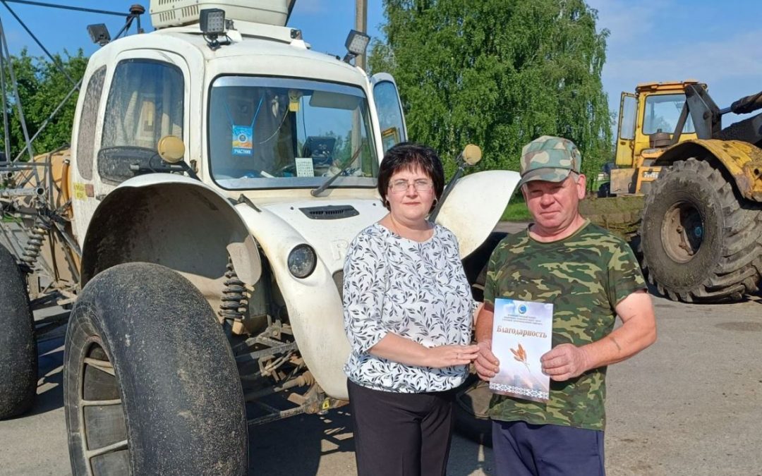 ПОДВЕДЕНЫ ИТОГИ НА ПОСЕВНОЙ