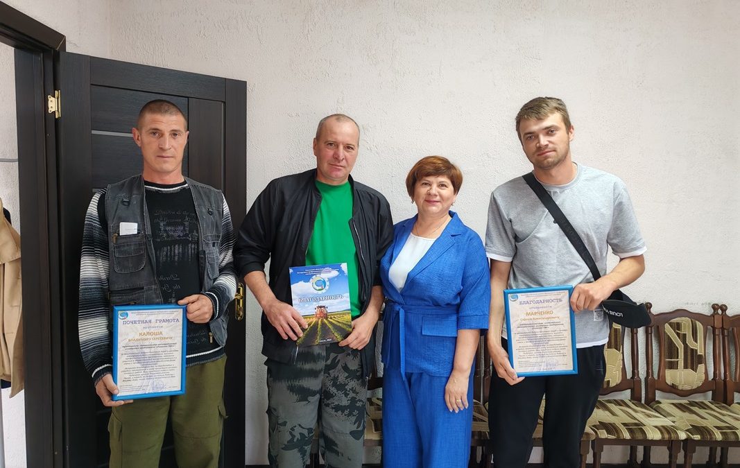 ПОЗДРАВЛЕНИЕ ПРИНИМАЛИ ЛУЧШИЕ РАБОТНИКИ МЕЛИОРАТИВНОГО ПРЕДПРИЯТИЯ ЛОЕВСКОГО РАЙОНА
