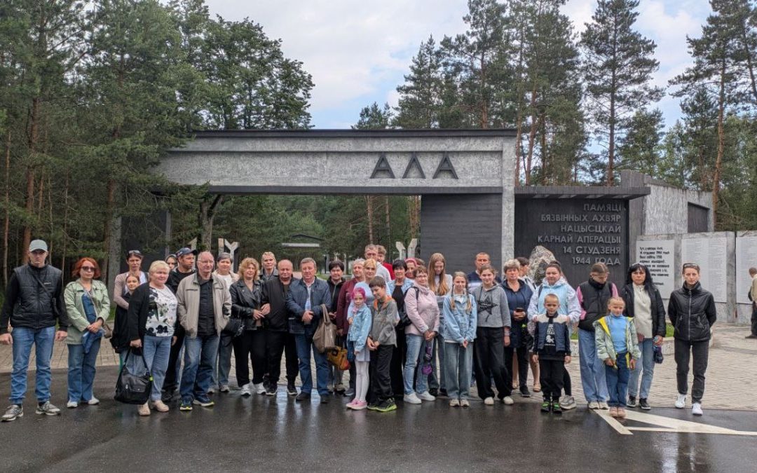 ПОКА МЫ ПОМНИМ ПРОШЛОЕ, У НАС ЕСТЬ БУДУЩЕЕ!