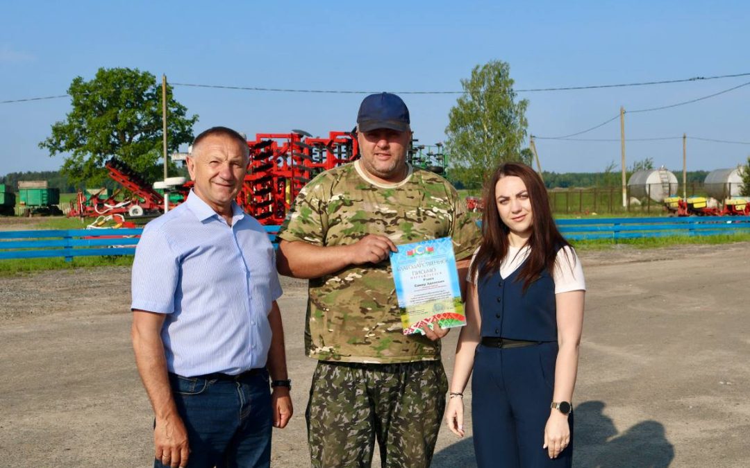 ПОДВЕДЕНЫ ИТОГИ ВЕСЕННЕ-ПОЛЕВЫХ РАБОТ В СЕЛЬСКОХОЗЯЙСТВЕННОМ ФИЛИАЛЕ «МОЗЫРЬСОЛЬ» И СОВХОЗ-КОМБИНАТЕ «ЗАРЯ»