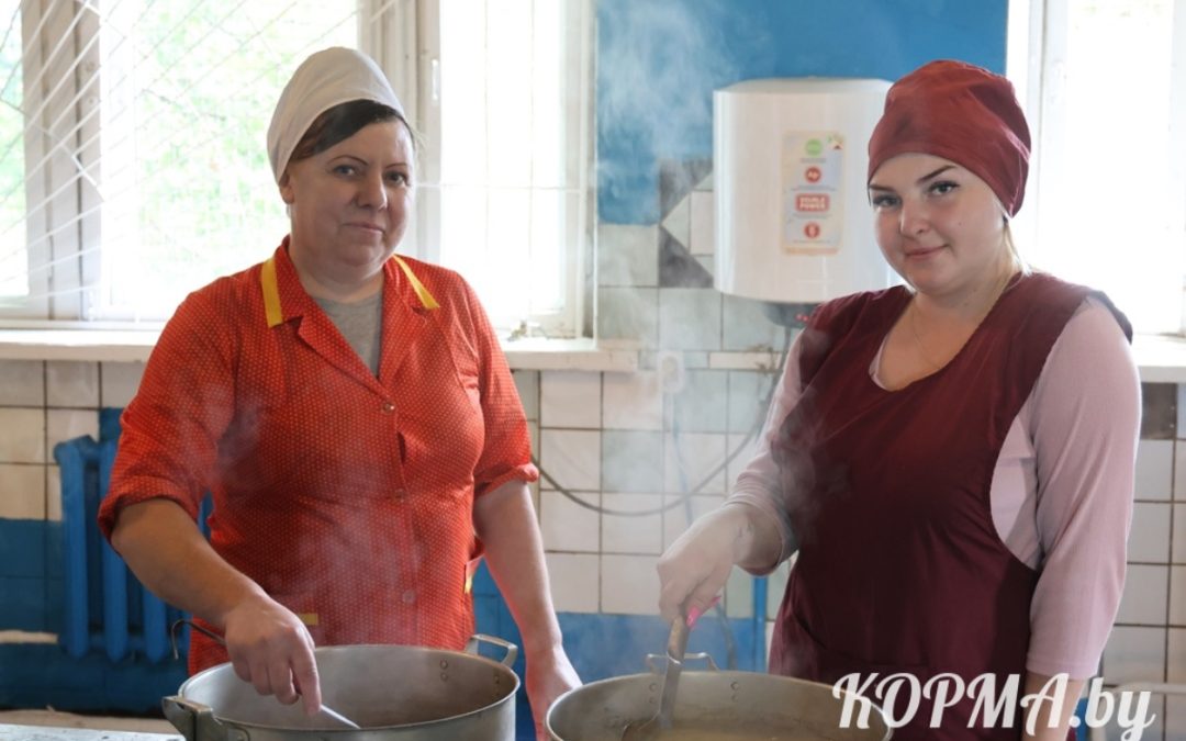 ДЛЯ АГРАРИЕВ КОРМЯНЩИНЫ ГОТОВЯТ ТОЛЬКО ЛУЧШИЕ БЛЮДА