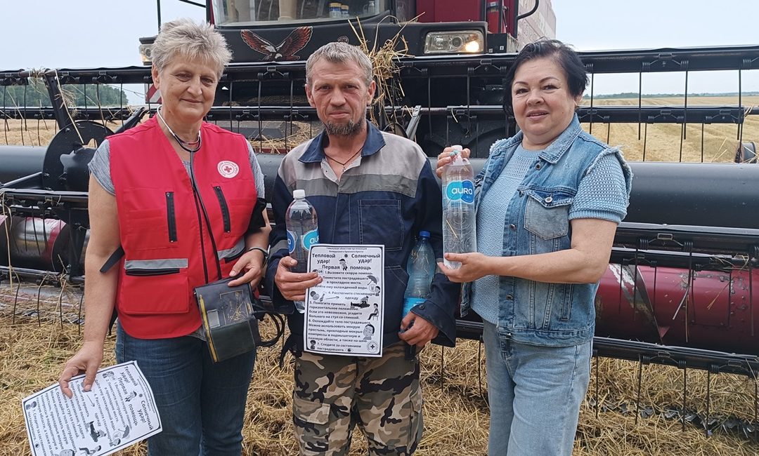 БЕЗОПАСНЫЕ УСЛОВИЯ ТРУДА ВО ВРЕМЯ УБОРКИ УРОЖАЯ В ПРИОРИТЕТЕ