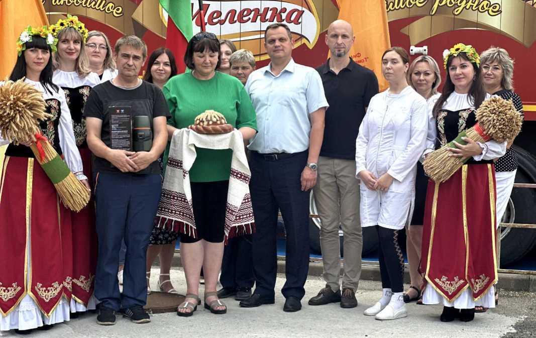 ЗОЛОТОЕ ЗЕРНО