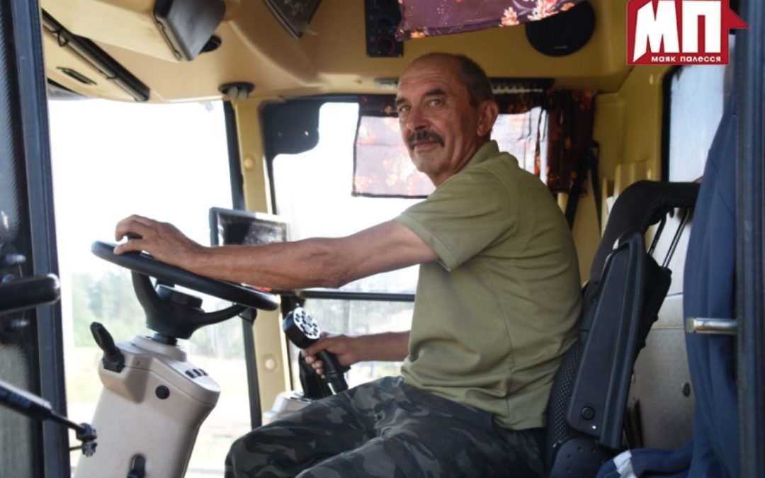 ПОЛЕ ТРУДОВОЕ. ПЕРВЫЕ ТОННЫ НАМОЛОЧЕНЫ! К ОТВЕТСТВЕННОЙ КАМПАНИИ ПРИСТУПИЛИ