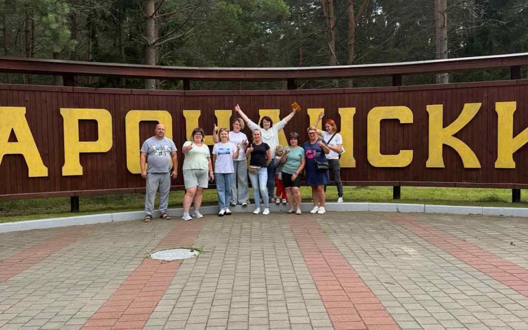 ТУР ВЫХОДНОГО ДНЯ ДЛЯ ПЕТРИКОВЧАН В САНАТОРИЙ «НАРОЧЬ»