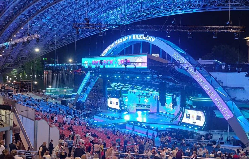 НЕЗАБЫВАЕМОЕ ПУТЕШЕСТВИЕ НА ЗНАМЕНИТЫЙ  СЛАВЯНСКИЙ БАЗАР В ВИТЕБСКЕ