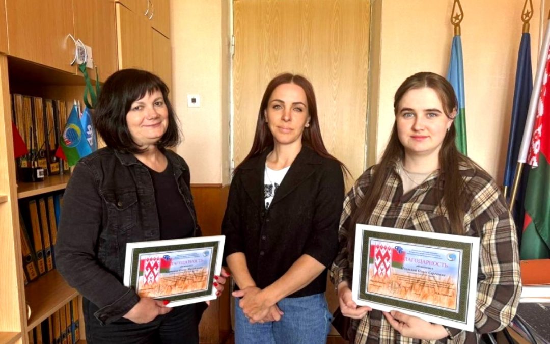 ЭКОНОМИСТОВ ОАО СГЦ «ЗАРЕЧЬЕ» ПОЗДРАВИЛИ С ПРОФЕССИОНАЛЬНЫМ ПРАЗДНИКОМ