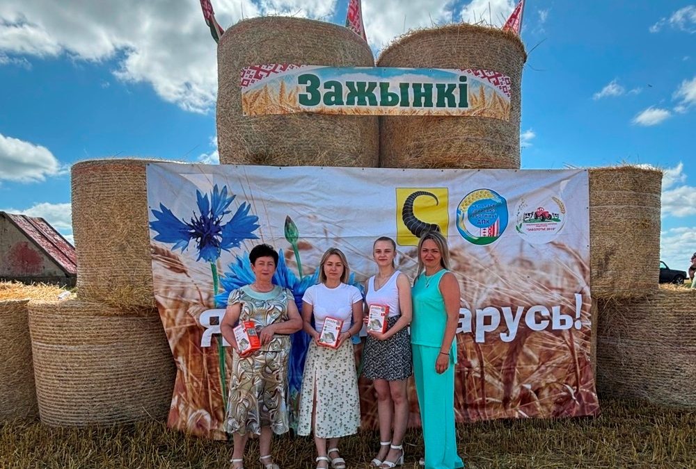 ЗАБОТА О ЗДОРОВЬЕ ТРУЖЕНИКОВ СЕЛА: РОГАЧЕВСКАЯ РАЙОННАЯ ПРОФСОЮЗНАЯ ОРГАНИЗАЦИЯ ПРИОБРЕЛА ТОНОМЕТРЫ ДЛЯ ОРГАНИЗАЦИЙ АПК