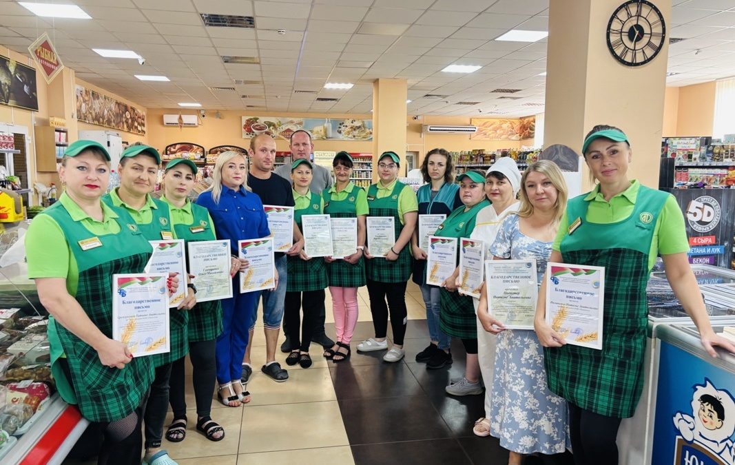 ПОЗДРАВЛЕНИЕ ЛУЧШИХ РАБОТНИКОВ ТОРГОВЛИ РОГАЧЕВСКОГО РАЙОНА