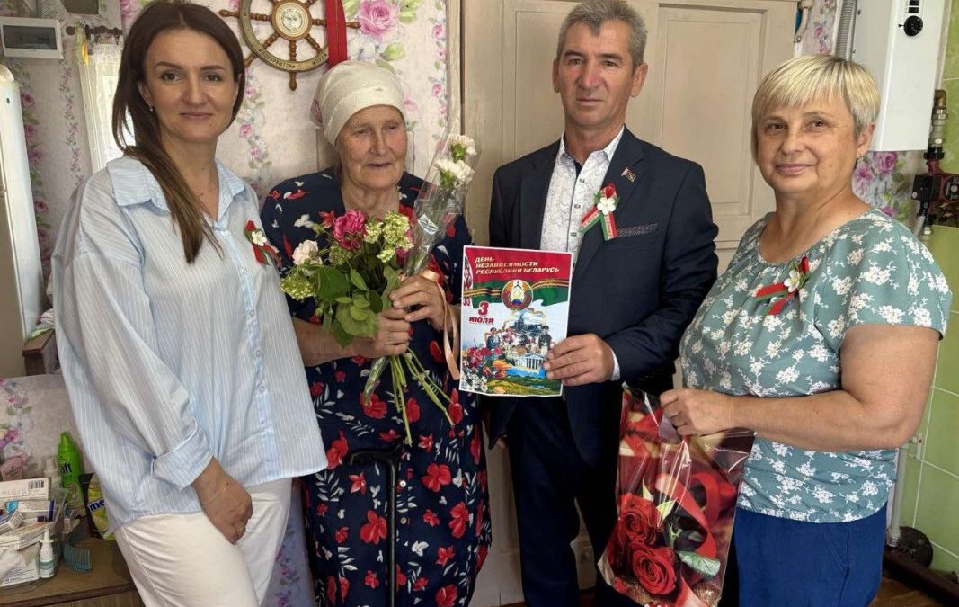 ПАМЯТЬ И ПРИЗНАНИЕ: ЧЕСТВОВАНИЕ НЕСОВЕРШЕННОЛЕТНИХ УЗНИКОВ НА БРАГИНЩИНЕ В ПРЕДДВЕРИИ ДНЯ НЕЗАВИСИМОСТИ РЕСПУБЛИКИ БЕЛАРУСЬ