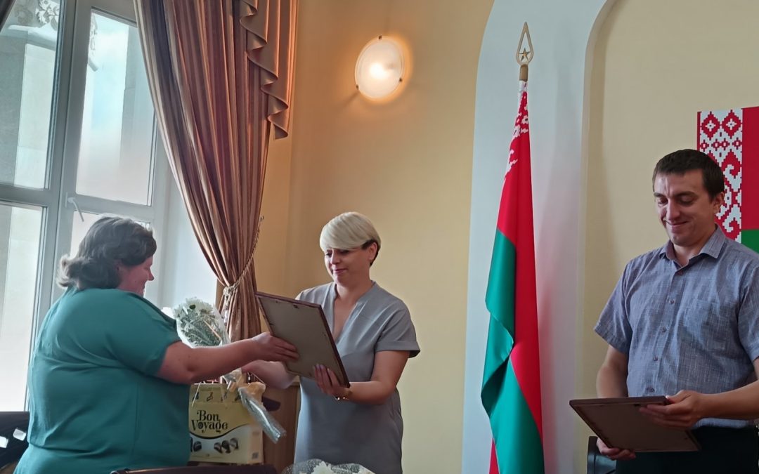 В ЖЛОБИНСКОМ РАЙОНЕ ПОЗДРАВИЛИ ЭКОНОМИСТОВ С ПРОФЕССИОНАЛЬНЫМ ПРАЗДНИКОМ