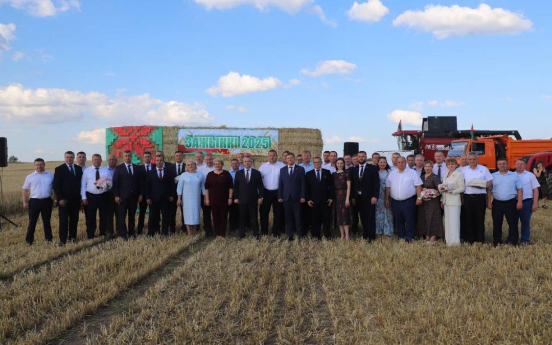 С ПОЧИНОМ! ОБРЯДОМ «ЗАЖИНКИ» НА МОЗЫРЩИНЕ ПОЛОЖИЛИ НАЧАЛО МАСШТАБНОЙ ЖАТВЕ