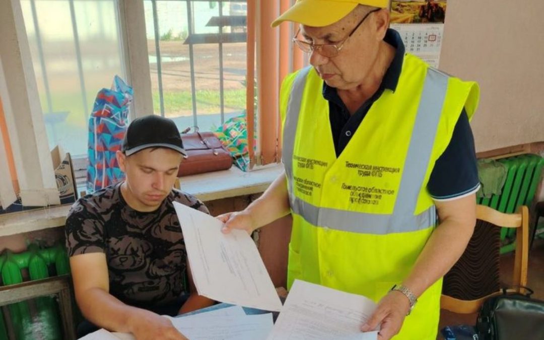 ГЛАВНЫЙ ТЕХНИЧЕСКИЙ ИНСПЕКТОР ТРУДА АНАТОЛИЙ ЛАПУТЬ ПОСЕТИЛ С МОНИТОРИНГОМ ОАО «КОМБИНАТ «ВОСТОК» ГОМЕЛЬСКОГО РАЙОНА