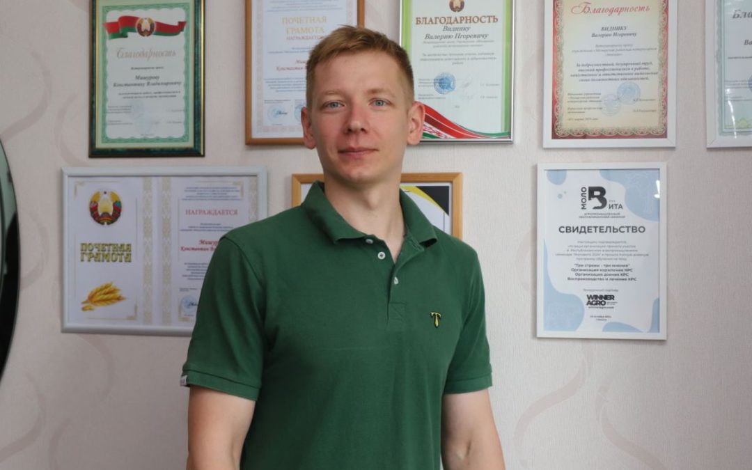 С ЛЮБОВЬЮ К КАЖДОМУ ХВОСТУ. КОЛЛЕКТИВ МОЗЫРСКОЙ РАЙОННОЙ ВЕТЕРИНАРНОЙ СТАНЦИИ ОТЛИЧАЕТ ПРОФЕССИОНАЛИЗМ, СПЛОЧЕННОСТЬ И ПРЕДАННОСТЬ СВОЕМУ ДЕЛУ