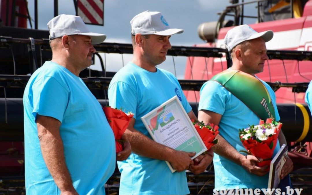 УРОЖАЙ-2025. CОСТОЯЛОСЬ ЧЕСТВОВАНИЕ ЛУЧШИХ РАБОТНИКОВ В УСП «СЛАВМОЛ»