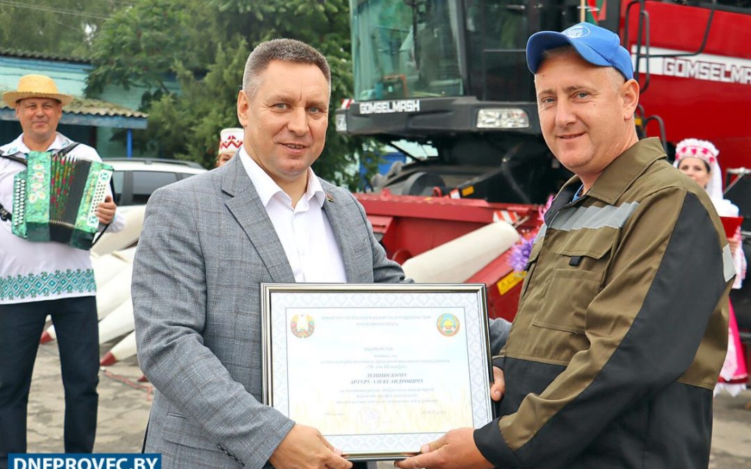 МИНИСТР СЕЛЬСКОГО ХОЗЯЙСТВА И ПРОДОВОЛЬСТВИЯ ЮРИЙ ГОРЛОВ ПОСЕТИЛ РЕЧИЦКИЙ РАЙОН