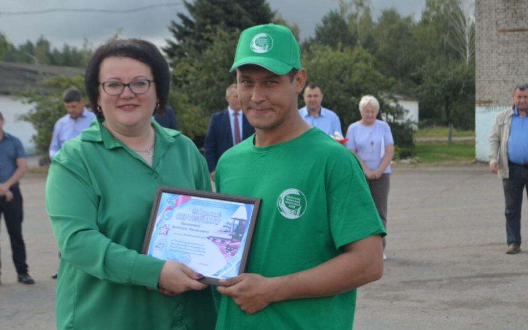 ТРУДОВЫЕ ПОБЕДЫ – В ПОСЛЕДНИЙ ДЕНЬ УБОРКИ