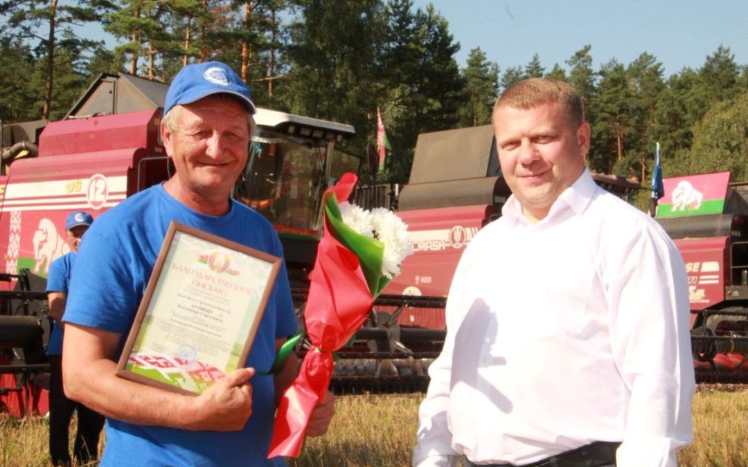 «НА ПЕТРЫКАЎШЧЫНЕ ЎШАНОЎВАЛI ТЫСЯЧНIКАЎ»