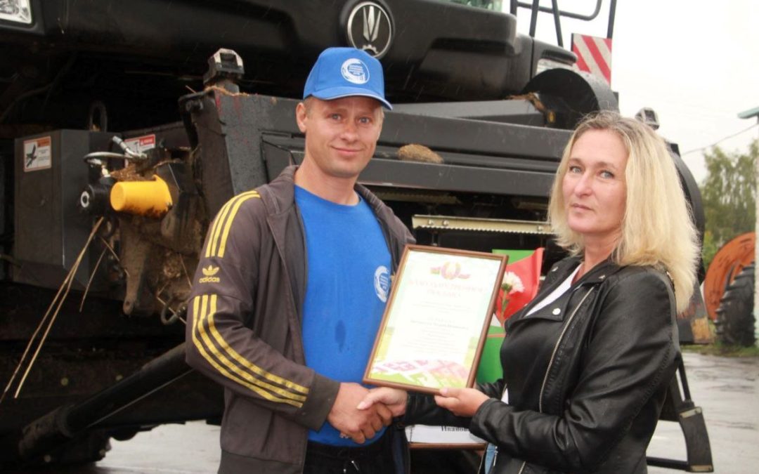 «ШЭРАГI ТЫСЯЧНIКАЎ  РАСТУЦЬ»