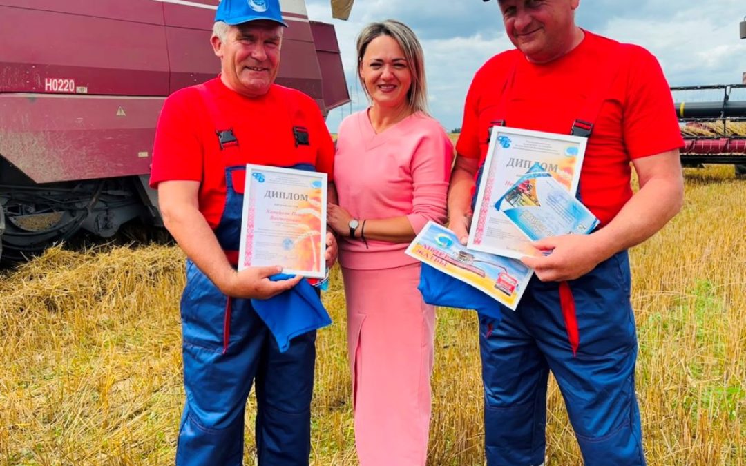 БЛАГОДАРИМ ЗА УРОЖАЙ! НА РОГАЧЕВЩИНЕ ЧЕСТВОВАЛИ ЛИДЕРОВ ЖАТВЫ-2025