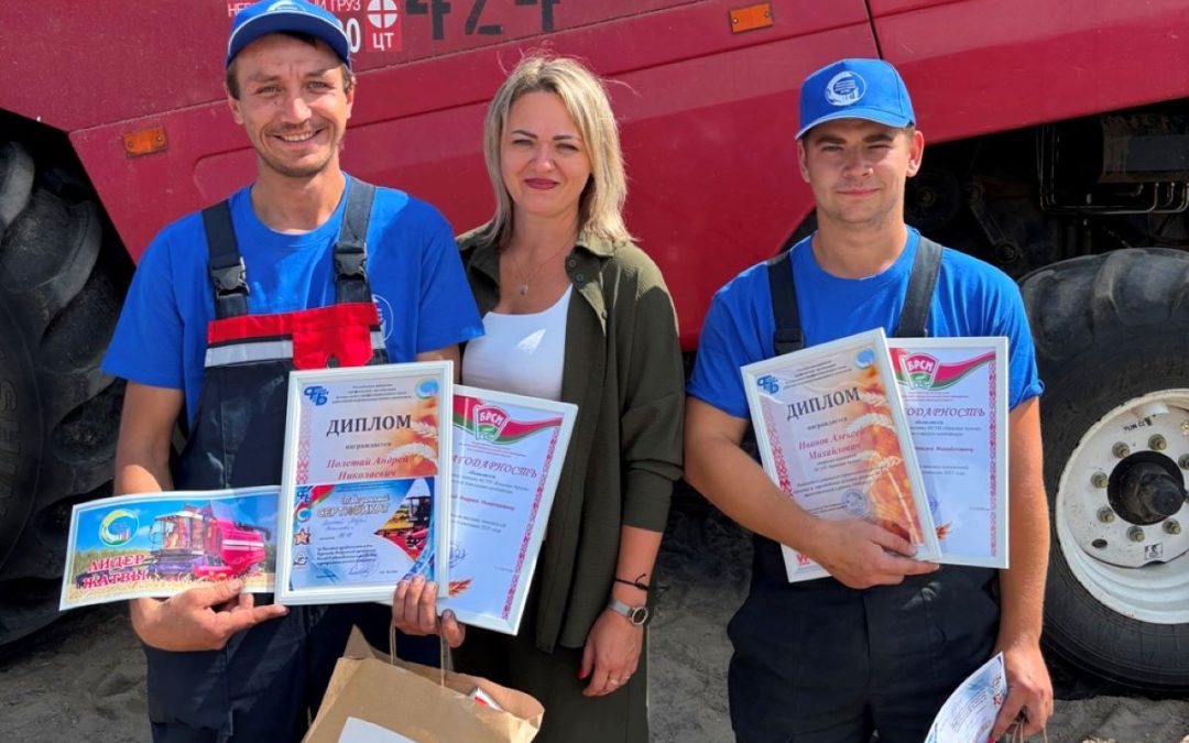 МОЛОДОСТЬ — НЕ ПОМЕХА! ЭКИПАЖ КСУП «КРАСНАЯ АРМИЯ» ВЗЯЛ ТЫСЯЧНЫЙ РУБЕЖ!