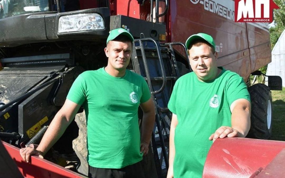 СЕМЕЙНЫЕ, МОЛОДЁЖНЫЕ, ТРУДОЛЮБИВЫЕ…