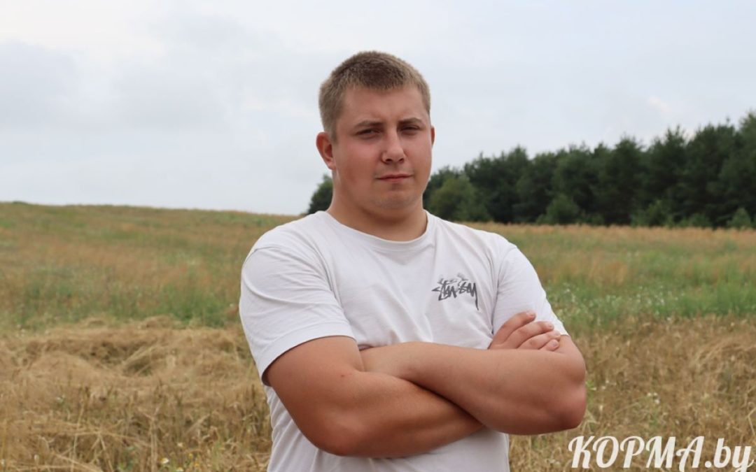 МОЛОДОЙ СПЕЦИАЛИСТ К АГРАРНОМУ ДЕЛУ БЫЛ ГОТОВ С ДЕТСТВА