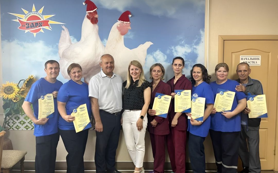 ЛУЧШИХ РАБОТНИКОВ ПО ИТОГАМ ВТОРОГО КВАРТАЛА ОТМЕТИЛИ В СОВХОЗЕ-КОМБИНАТЕ «ЗАРЯ»