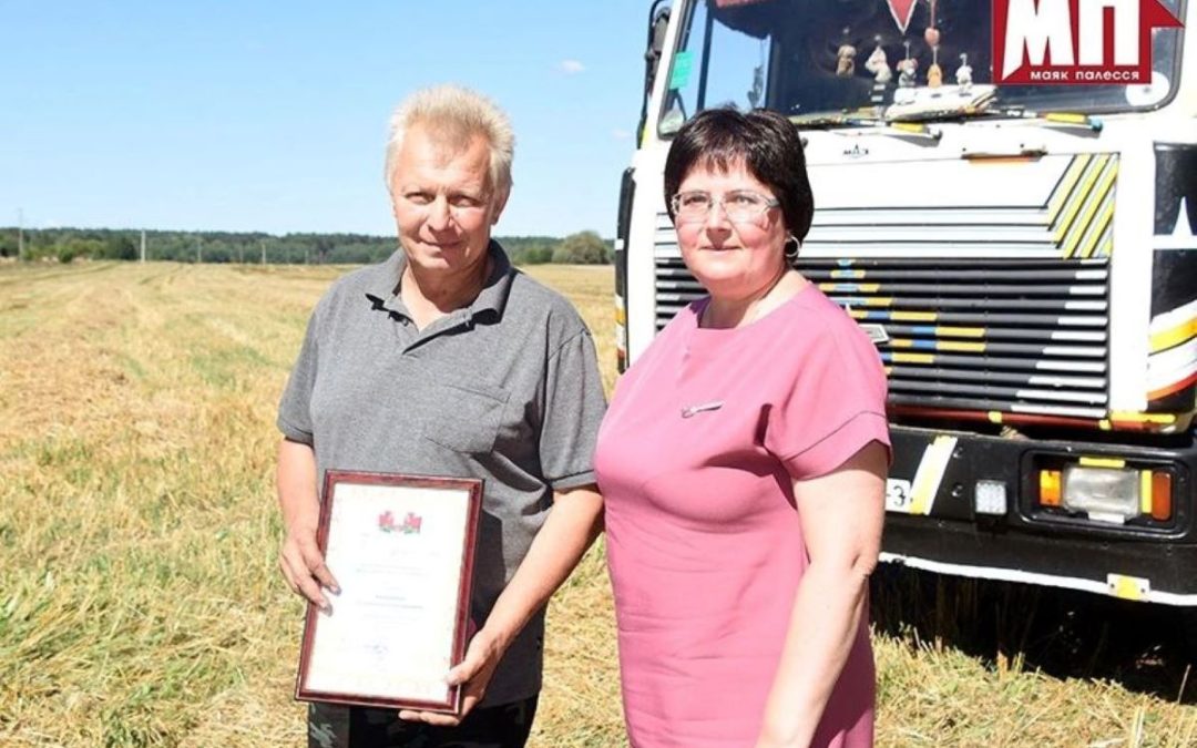 НА БРАГИНЩИНЕ ЧЕСТВОВАЛИ ОЧЕРЕДНОГО ВОДИТЕЛЯ -ТРЁХТЫСЯЧНИКА
