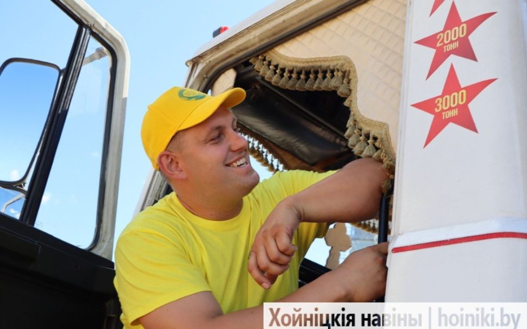 ВОШЁЛ В ИСТОРИЮ СЕЛЬСКОГО ХОЗЯЙСТВА РАЙОНА: АЛЕКСАНДР КАРДАШ СТАЛ ПЕРВЫМ ТРЁХТЫСЯЧНИКОМ НА ХОЙНИКЩИНЕ