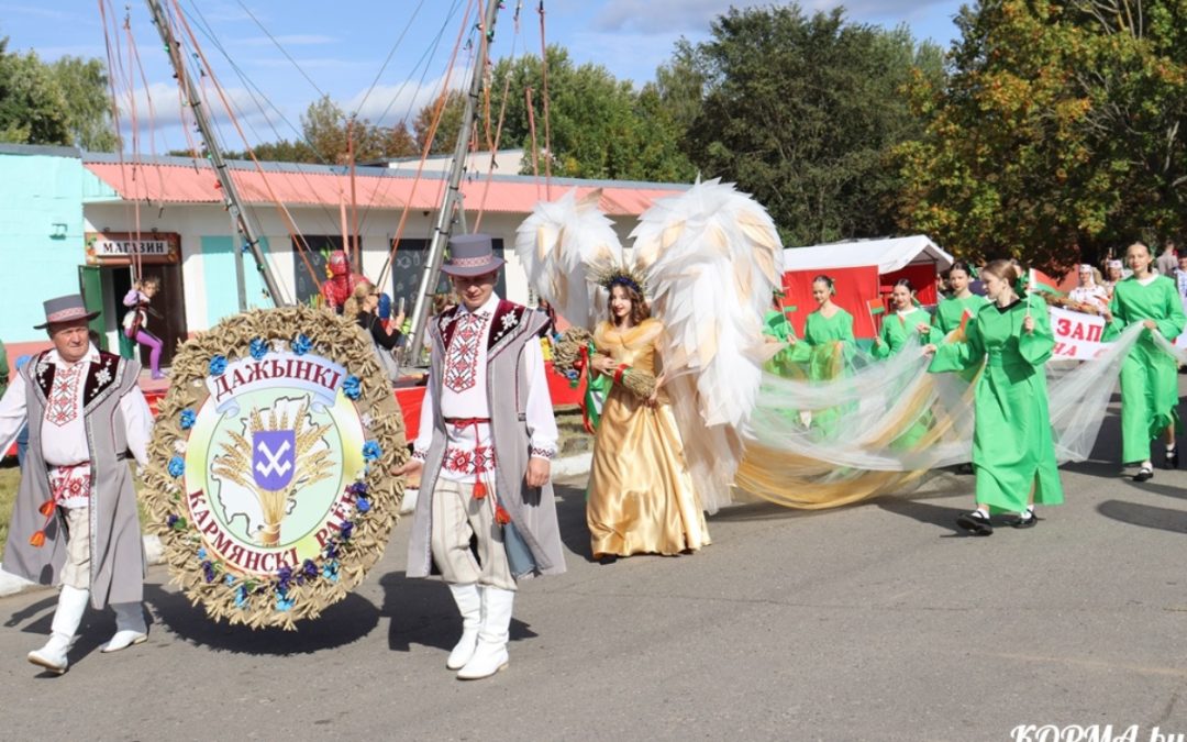 В АГРОГОРОДКЕ КОРОТЬКИ КОРМЯНСКОГО РАЙОНА С РАЗМАХОМ ОТШУМЕЛИ РАЙОННЫЕ «ДОЖИНКИ-2025»