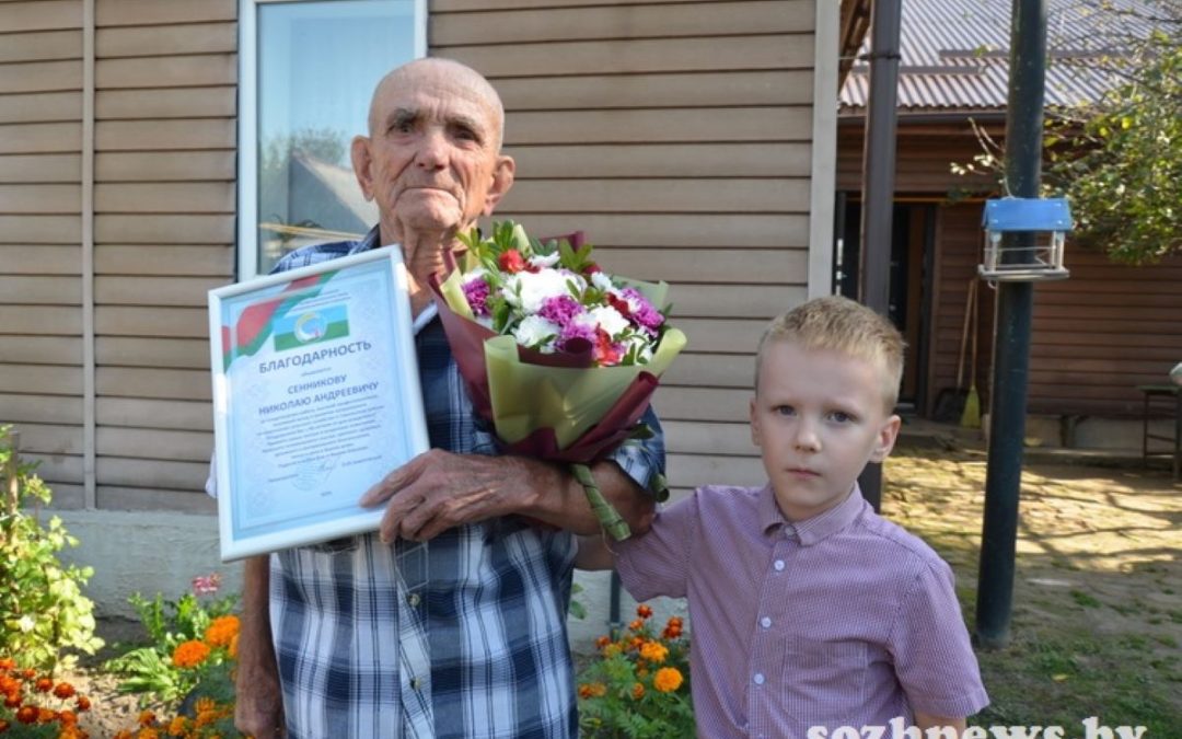 90 ЛЕТ И ПОЧТИ 45 ЛЕТ В СЕЛЬСКОМ ХОЗЯЙСТВЕ: ЮБИЛЕЙ НИКОЛАЯ СЕННИКОВА ИЗ РОМАНОВИЧЕЙ