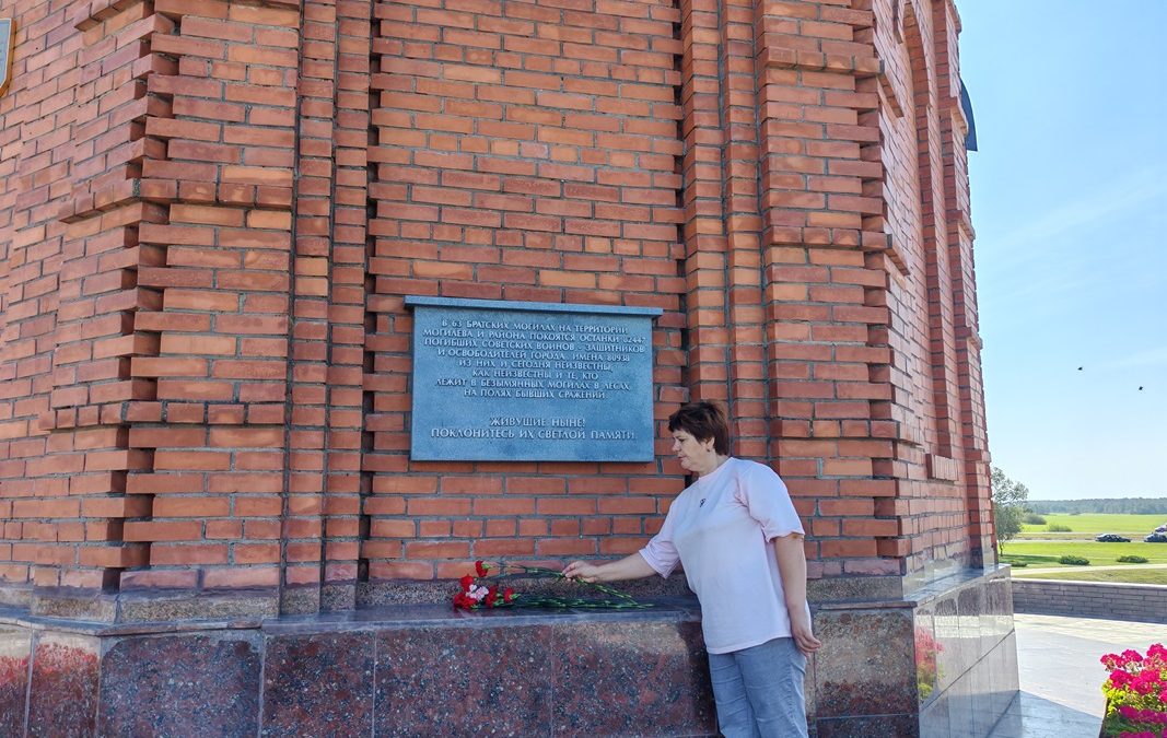 В ГОД 80-ЛЕТИЯ ПОБЕДЫ СОВЕТСКОГО НАРОДА В ВЕЛИКОЙ ОТЕЧЕСТВЕННОЙ ВОЙНЕ: ПО МЕСТАМ БОЕВОЙ СЛАВЫ!