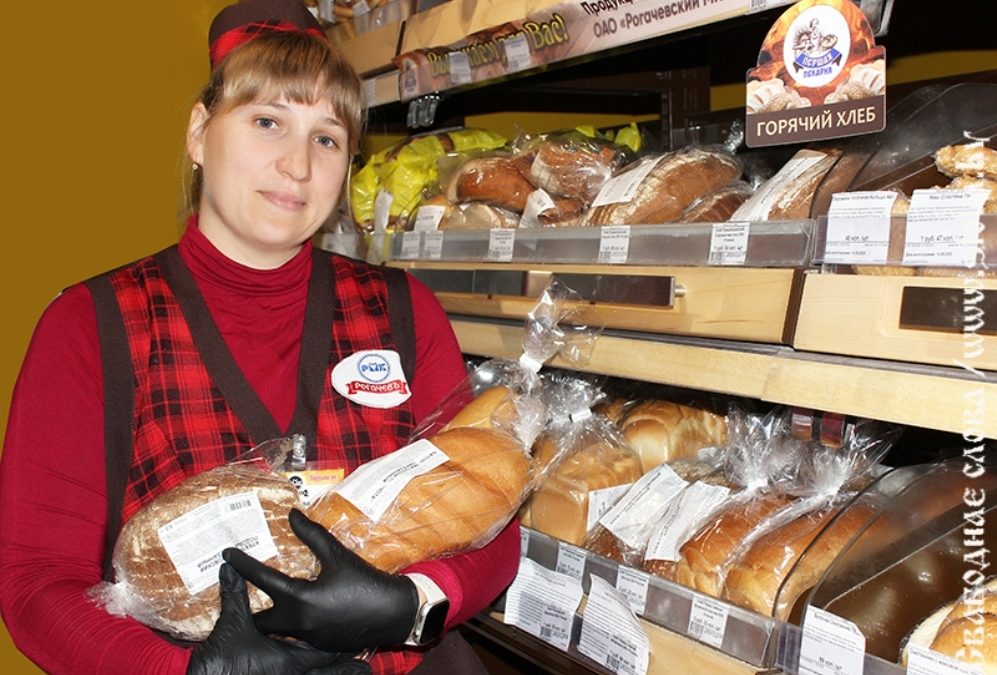 ГОД УСПЕХА, ВКУСА И ДОВЕРИЯ