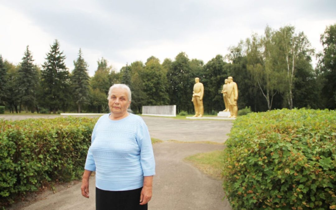 «ВЕРНАСЦЬ ПРАФЕСII I РОДНАЙ ВЕСЦЫ»