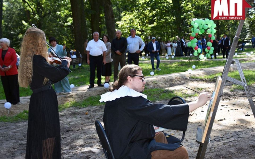 МЕЛОДИИ ПРОШЛОГО И НАСТОЯЩЕГО ЗВУЧАТ В УНИСОН. В ДЕРЕВНЕ ТЕЛЬМАН СОСТОЯЛОСЬ ТОРЖЕСТВЕННОЕ ОТКРЫТИЕ ОБНОВЛЁННОГО ПАРКА ВИШНЕВЕЦКИХ