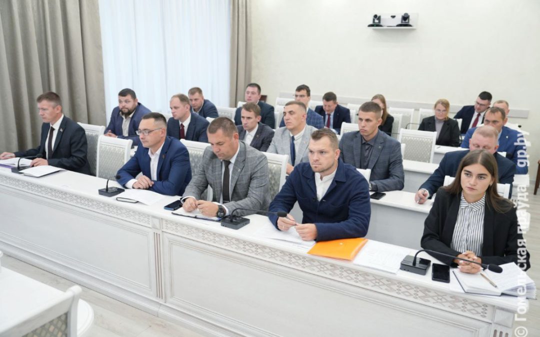 НЕ ЗАДЕРЖИВАТЬСЯ НА ДОСТИГНУТОМ. В ГОМЕЛЕ ПРОХОДИТ ОЧЕРЕДНАЯ СЕССИЯ ПРОЕКТА «ШКОЛА МОЛОДОГО РУКОВОДИТЕЛЯ»