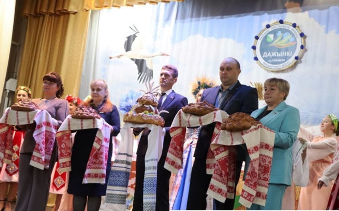 СПАСИБО ЗА ТРУД, ГЕРОИ ЖАТВЫ! СПАСИБО ЗА ХЛЕБ, ЗЕМЛЯКИ!