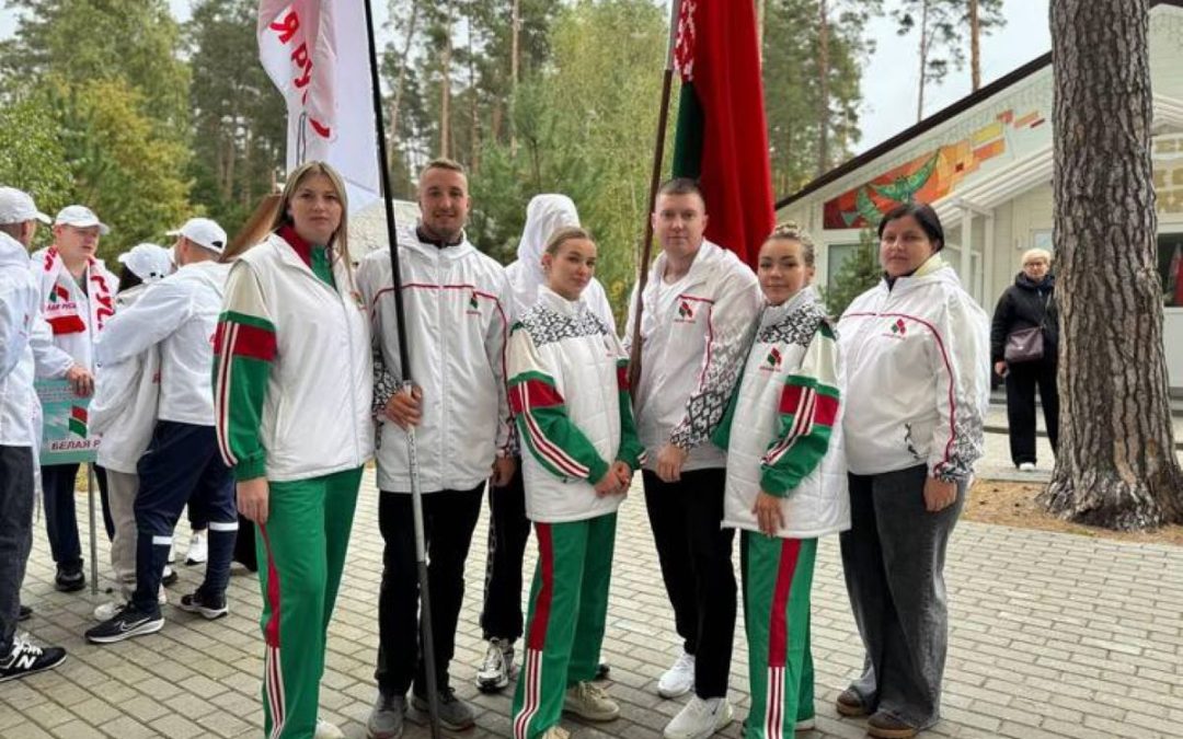 СПОРТИВНЫЙ ДУХ И ЕДИНСТВО ГОМЕЛЬСКОГО РАЙОНА НА ОБЛАСТНОЙ СПАРТАКИАДЕ «БЕЛАЯ РУСЬ»