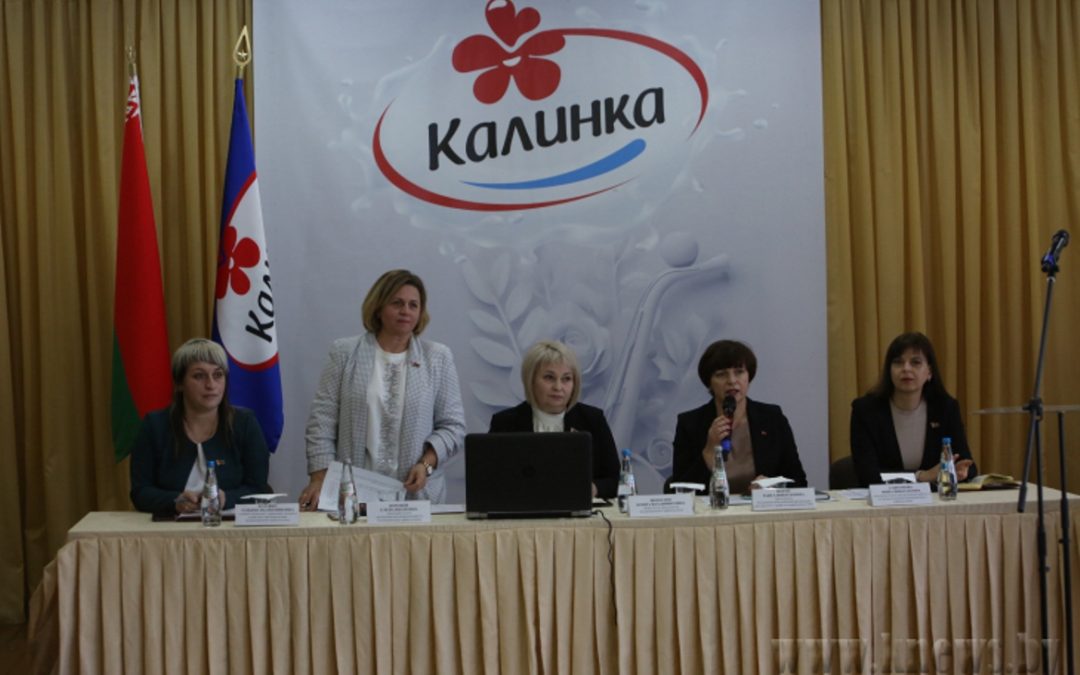 ВСТРЕЧА С МОЛОДЫМИ СПЕЦИАЛИСТАМИ АГРОПРОМЫШЛЕННОГО КОМПЛЕКСА ПРОШЛА В КАЛИНКОВИЧАХ