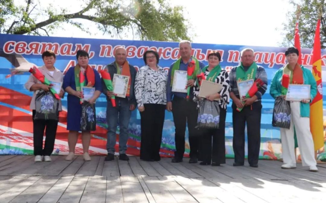 РАЙОННЫЙ ПРАЗДНИК ТРУЖЕНИКОВ СЕЛА «ДАЖЫНКІ‑2025» ПРОШЁЛ В АГРОГОРОДКЕ ЛЮБАНЬ