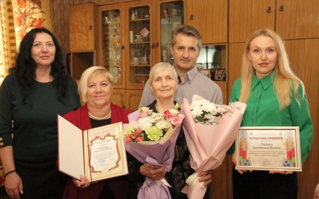 СВОЙ 80-ЛЕТНИЙ ЮБИЛЕЙ ОТМЕТИЛА ЖИТЕЛЬНИЦА СОЛОНОГО КАПИТОЛИНА МАРКОВЕЦ