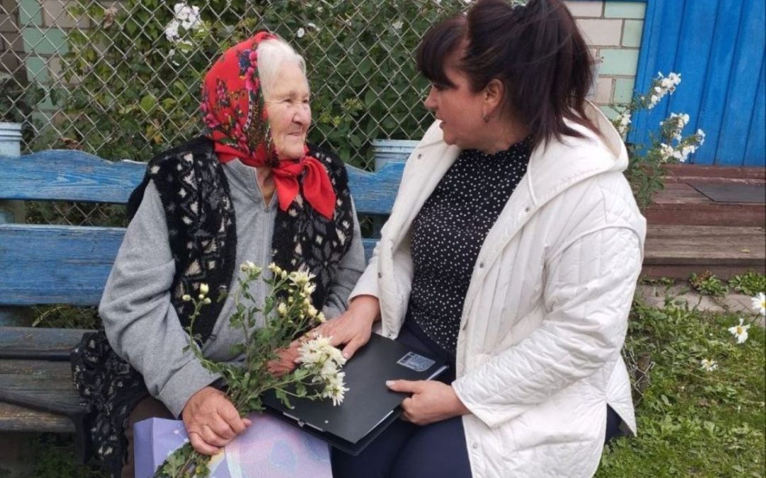 РЕСПУБЛИКАНСКАЯ ПРОФСОЮЗНАЯ АКЦИЯ «С ДОБРОМ И УВАЖЕНИЕМ!» НА БРАГИНЩИНЕ