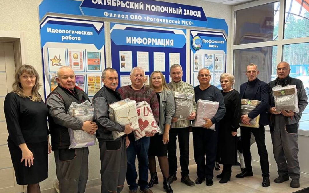 «ДЕНЬ ОТЦА» ОТПРАЗДНОВАЛИ НА ФИЛИАЛ ОАО «РОГАЧЕВСКИЙ МКК» ОКТЯБРЬСКИЙ МОЛОЧНЫЙ ЗАВОД