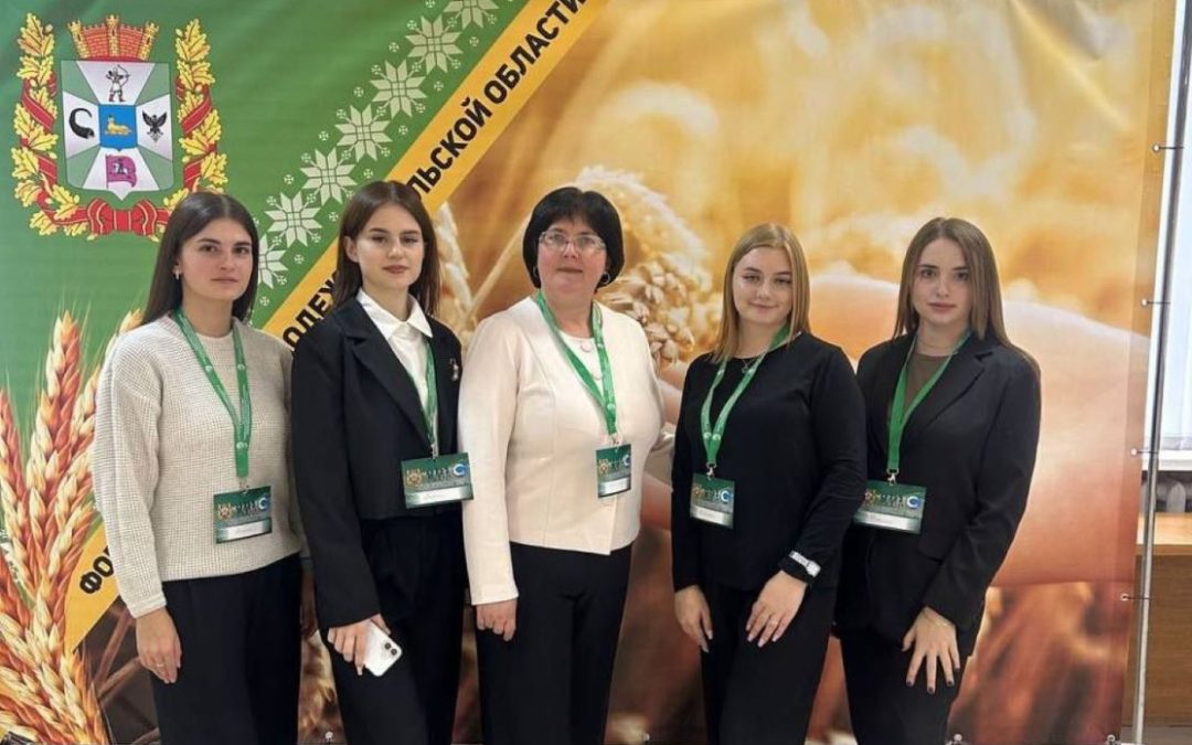 МОЛОДЕЖЬ БРАГИНЩИНЫ – АКТИВНЫЕ УЧАСТНИКИ V ФОРУМА СЕЛЬСКОЙ МОЛОДЕЖИ ГОМЕЛЬЩИНЫ!