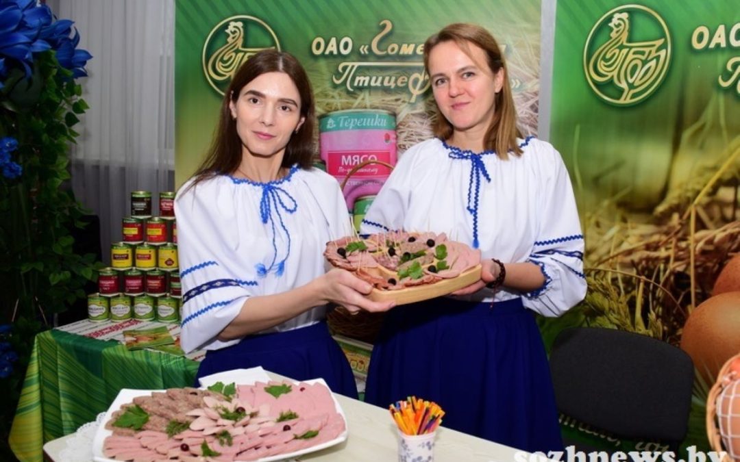 ДЕНЬ РАБОТНИКОВ СЕЛЬСКОГО ХОЗЯЙСТВА И ПЕРЕРАБАТЫВАЮЩЕЙ ПРОМЫШЛЕННОСТИ АПК ОТМЕТИЛИ В ГОМЕЛЬСКОМ РАЙОНЕ