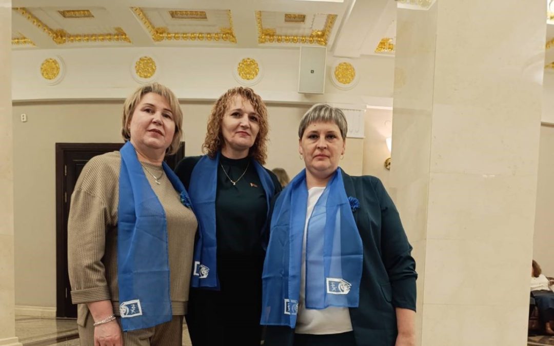 БРАГИНСКИЕ ТРУЖЕНИЦЫ – В СЕРДЦЕ СТОЛИЧНОГО ПРАЗДНИКА. ДЕЛЕГАЦИЯ РАЙОНА НА IV РЕСПУБЛИКАНСКОМ ФОРУМЕ