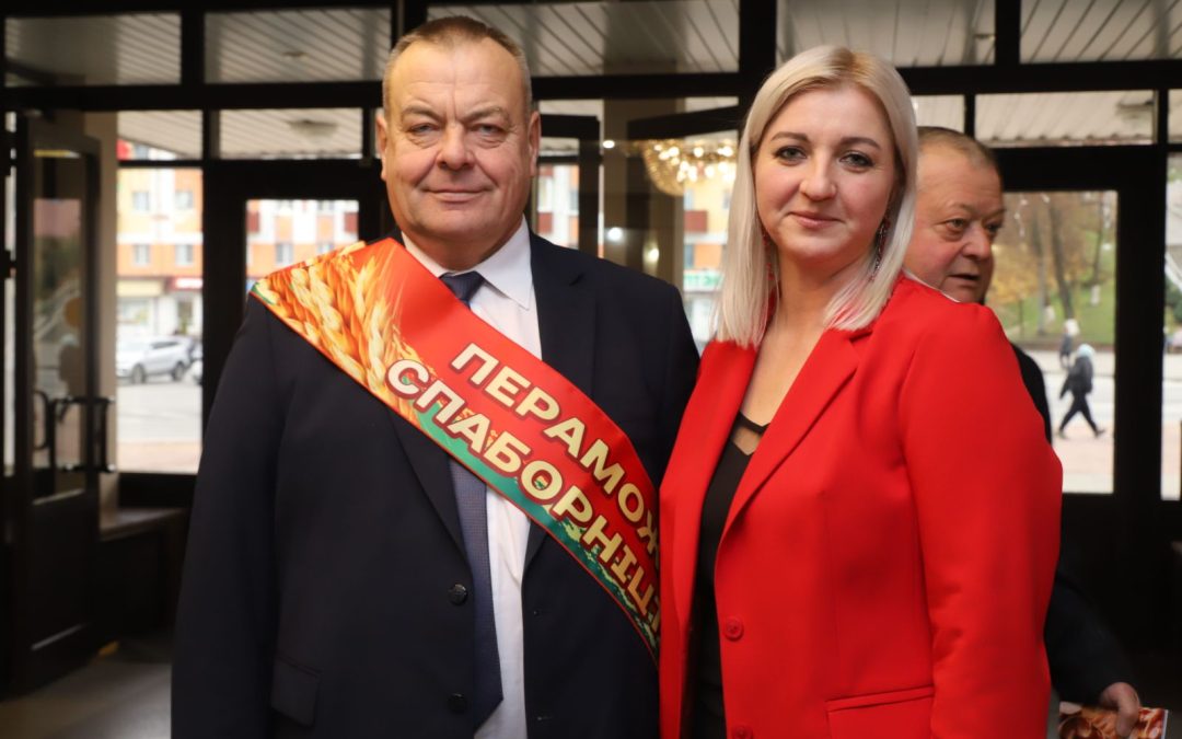 МОЗЫРЩИНА ЧЕСТВОВАЛА ПЕРЕДОВИКОВ СЕЛЬСКОГО ХОЗЯЙСТВА И ПЕРЕРАБАТЫВАЮЩЕЙ ПРОМЫШЛЕННОСТИ АПК