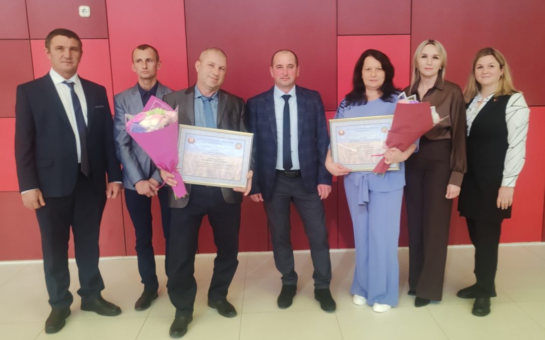 В ГОМЕЛЕ С ПРОФЕССИОНАЛЬНЫМ ПРАЗДНИКОМ ПОЗДРАВИЛИ И НАГРАДИЛИ ТРУЖЕНИКОВ СЕЛА И РАБОТНИКОВ АПК. СРЕДИ НАГРАЖДЕННЫХ ЗНАЧАТСЯ ИМЕНА И ДОБРУШСКИХ АГРАРИЕВ