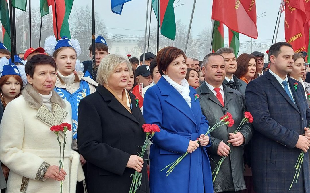 В ГОМЕЛЕ ПРОШЕЛ ТОРЖЕСТВЕННЫЙ МИТИНГ, ПОСВЯЩЕННЫЙ 108-Й ГОДОВЩИНЕ ОКТЯБРЬСКОЙ РЕВОЛЮЦИИ